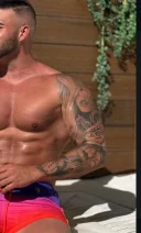 Exclusiv pentru doamne si domnisoare ( Dream body man) - imagine 2