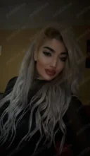 Bună sunt Ana și să nu la tine te aștept cu mare drag să mă suni să ne vedem - imagine 3