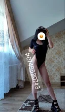 Bruneta frumoasa! Clipe fierbinti! Confirm pozele prin apel video! - imagine 1