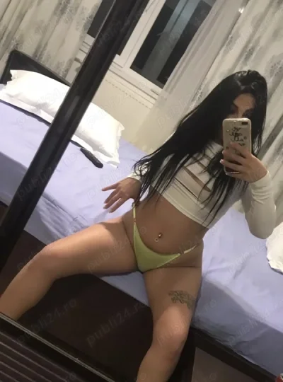 La Tine Sau L-a Mine