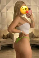 Miriam noua în oraș fac si fara - imagine 1