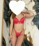 Noua în orașul tău - imagine 2