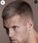 Ceva deosebit - imagine 1