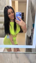 Now Cataleya - imagine 1