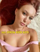 Momente intime de vis - imagine 3