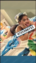 Bună la mine sau la tine - imagine 1