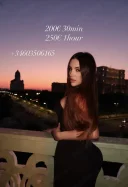 Maddison Ts Brasil, only english! - imagine 2