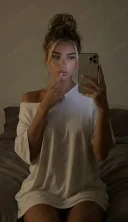 Mereu excitata, cel mai bun show la web - imagine 2