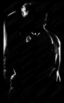 Acest anunț este pentru doamne și domnișoare - imagine 1