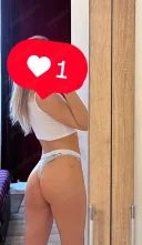 Blonda noua - imagine 3