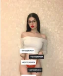 Show Web!! Sexting - imagine 2