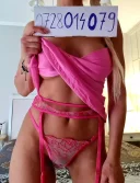 Katja confirm cu apel video - imagine 1