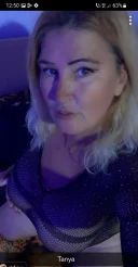 Yna  escorte fierbinte - imagine 1